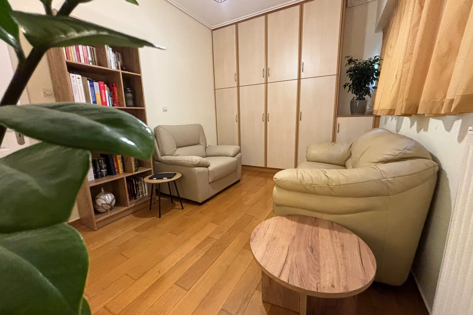 Χώρος συνεδρίας